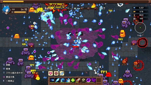 画像ギャラリー No.006のサムネイル画像 / 装備を発掘するハクスラ要素が楽しい! サバイバルアクション「キャットガールサバイバー」の魅力を紹介【PR】