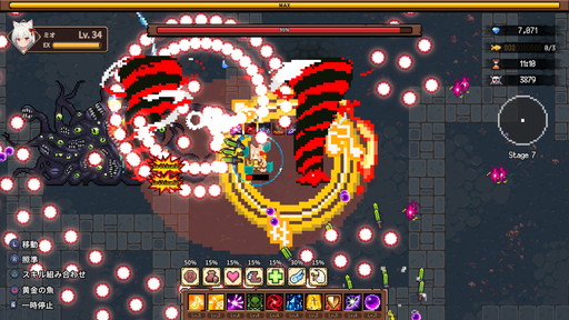 画像ギャラリー No.013のサムネイル画像 / 「キャットガールサバイバー」は,最新アップデートがいち早く楽しめるPS5版をおススメしたい! DLC購入者向けの新キャラ“ミオ”も紹介【PR】