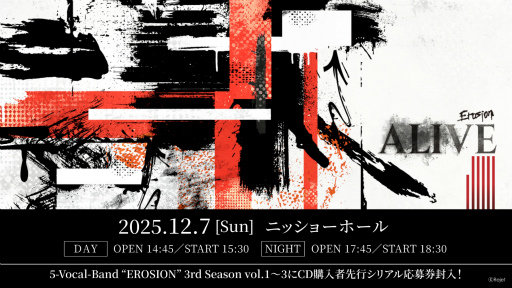 ꡼ No.013 | CARNELIAN BLOODפ3rd Season³о졪Фꡤϯɷढν¤1֤ݡ