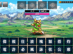 �Ϻ��ʸ���ä�AI�˶�����Ƚ�ꤷ�Ƥ�餦�������AI�Ϻ��ʸ�ס�Steam������17��00��꡼��