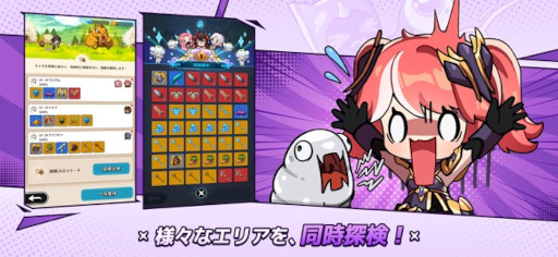 画像ギャラリー No.004のサムネイル画像 / 放置系RPG「ミュー:ポケットナイツ」,スマホ向けにリリース。プレイヤー同士で交流できる「まち広場」など,新要素で既存の放置系RPGと差別化