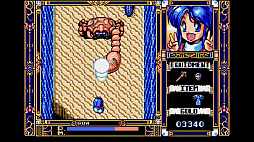 ꡼ No.003 | EGG󥽡 ե쥤 PC-9801