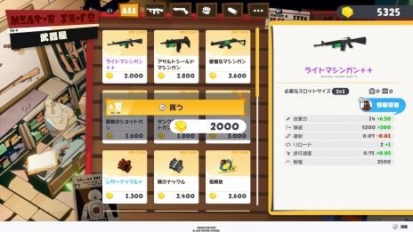 ���������꡼ No.012�Υ���ͥ������ / �ʹ֤��֤���������ä��Ⲧ����͸��Υ��������RPG���������������ƥ������ο����DAMON and BABY�פ�2026ǯ���ȯ��