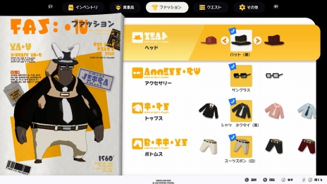 ���������꡼ No.014�Υ���ͥ������ / �ʹ֤��֤���������ä��Ⲧ����͸��Υ��������RPG���������������ƥ������ο����DAMON and BABY�פ�2026ǯ���ȯ��