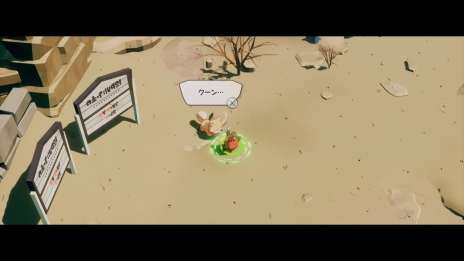 ���������꡼ No.019�Υ���ͥ������ / �ʹ֤��֤���������ä��Ⲧ����͸��Υ��������RPG���������������ƥ������ο����DAMON and BABY�פ�2026ǯ���ȯ��