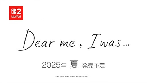 ꡼ No.009 | ˤNintendo Switch 2ADVDear me, I was...ȯɽ̲ӥ奢
