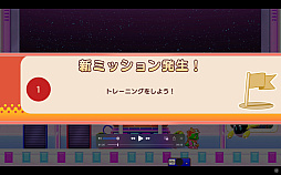 ���������꡼ No.013�Υ���ͥ������ / �Υץ쥤��ݡϥ��꡼���ǿ���֥Х֥�ܥ֥� ���奬�����󥸥��פϡ���͸����Х֥�����Ĺ����ά�θ���