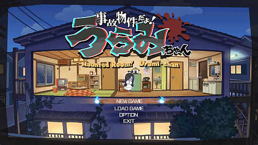 ���������꡼ No.002�Υ���ͥ������ / ���ͤ�������ʤ��褦��������ϻ����̤롣��������������ꥲ����ֻ���ʪ����衪����ߤ����פ�ץ쥤��WePlay2025��