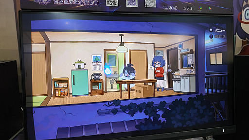 ���������꡼ No.003�Υ���ͥ������ / ���ͤ�������ʤ��褦��������ϻ����̤롣��������������ꥲ����ֻ���ʪ����衪����ߤ����פ�ץ쥤��WePlay2025��