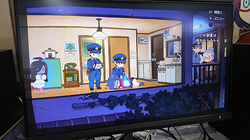 ���������꡼ No.004�Υ���ͥ������ / ���ͤ�������ʤ��褦��������ϻ����̤롣��������������ꥲ����ֻ���ʪ����衪����ߤ����פ�ץ쥤��WePlay2025��