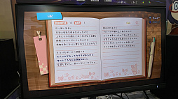 ���������꡼ No.007�Υ���ͥ������ / ���ͤ�������ʤ��褦��������ϻ����̤롣��������������ꥲ����ֻ���ʪ����衪����ߤ����פ�ץ쥤��WePlay2025��