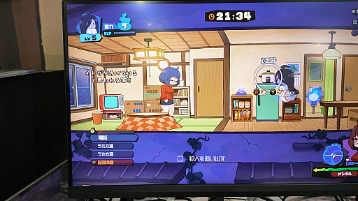 ���������꡼ No.015�Υ���ͥ������ / ���ͤ�������ʤ��褦��������ϻ����̤롣��������������ꥲ����ֻ���ʪ����衪����ߤ����פ�ץ쥤��WePlay2025��