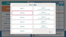 ���������꡼ No.003�Υ���ͥ������ / Switch�����Ѹ�ؽ����եȡ������ؽ��ǥ��ƥåץ��å� TOEIC L&R �ƥ��ȡס�10��23����ȯ�䡣��ʸ�Ҥ�����Ǥ��줿����5��ʬ�Υǡ������Ͽ
