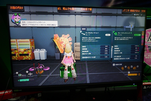 ���������꡼ No.009�Υ���ͥ������ / �֥��󥷥�ޥ��󥬡���ץ���ץ졣Ũ�����Ҥ����ӻ����ֲ����Ż�Υ��������ȡ���Ϳ�����դ��������֥ȥ�ϥ����Ǥ�ڤ�����TGS2025��