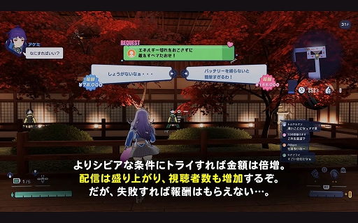 ���������꡼ No.010�Υ���ͥ������ / �֥��󥷥�ޥ��󥬡���ץ���ץ졣Ũ�����Ҥ����ӻ����ֲ����Ż�Υ��������ȡ���Ϳ�����դ��������֥ȥ�ϥ����Ǥ�ڤ�����TGS2025��