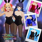 ���������꡼ No.003�Υ���ͥ������ / �֥��󥷥�ޥ��󥬡���ץ�����ץ쥤ư����6�ơ�DLC�Ҳ��ԡ�1�ˡפ�����������������Хˡ�����������ؤ����ҥ����󤿤�����Ʈ��������Ͽ