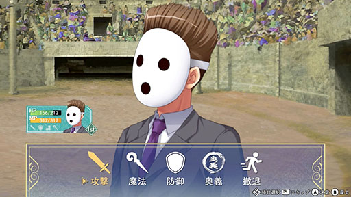 ���������꡼ No.003�Υ���ͥ������ / ��ͪ�׸��۶ʥ��󥵥�֥�Re:R�ס�Ȫ ������ˤ�륻��ե��С��ڶʤ򥪡��ץ˥󥰶ʤȤ��Ƶ��ѡ���ͪ�׸��۶ʥ�Х��Х�������Ǥ��ɲþ���������