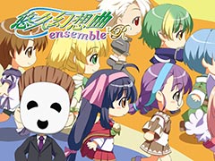 ��ͪ�׸��۶ʥ��󥵥�֥�Re:R�ס�Ȫ ������ˤ�륻��ե��С��ڶʤ򥪡��ץ˥󥰶ʤȤ��Ƶ��ѡ���ͪ�׸��۶ʥ�Х��Х�������Ǥ��ɲþ���������