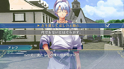 画像ギャラリー No.005のサムネイル画像 / 「悠久幻想曲リバイバル」,DL版の予約販売開始。12月31日まで10%オフセールを実施中。キャラクターソングのDLC配信も決定