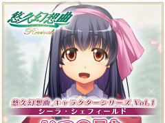 ��ͪ�׸��۶ʥ�Х��Х�ס�DL�Ǥ�ͽ�����䳫�ϡ�12��31���ޤ�10�󥪥ե������»��档����饯�������󥰤�DLC�ۿ������