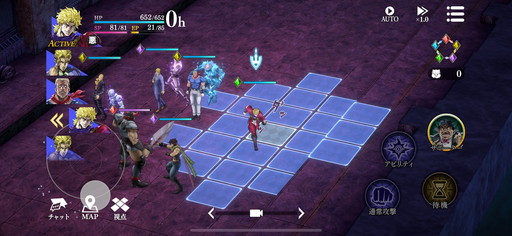 ���������꡼ No.009�Υ���ͥ������ / �Υץ쥤��ݡϡ֥��祸��δ�̯������ ���饪�饪���С��ɥ饤�֡פϡ�JOJO���ɤ˥��Ӥ���ܳʥ��ߥ�졼�����RPG������̾�����̾����դ�̾���̤�