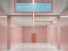 徐々におかしくなる案内を頼りに構内を探索する迷路ゲーム「親切()な駅」,7月25日にSteamでリリース
