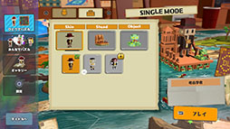 画像ギャラリー No.004のサムネイル画像 / ローグライト×パズルゲームのPC向け新作「Dialoop」,12月9日にSteamで早期アクセス版を公開