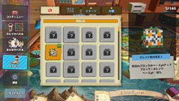 画像ギャラリー No.008のサムネイル画像 / ローグライト×パズルゲームのPC向け新作「Dialoop」,12月9日にSteamで早期アクセス版を公開