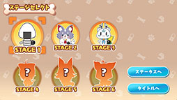 画像ギャラリー No.003のサムネイル画像 / 「ホロライブ」戌神ころねさんを操り,ホームランを打ちまくれ。「ころさんのホームWAN!ダービー」,Steamで7月11日に発売