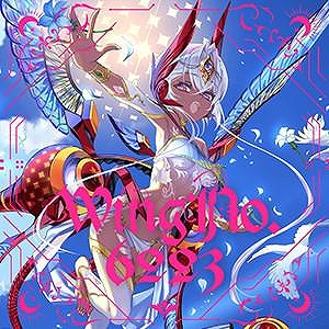 ꡼ No.026 | CHUNITHMפκǿСCHUNITHM X-VERSEƯ꡼10ǯǰ饤֥٥Ȥ928ëǳ