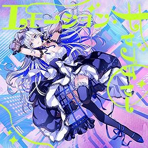 ꡼ No.027 | CHUNITHMפκǿСCHUNITHM X-VERSEƯ꡼10ǯǰ饤֥٥Ȥ928ëǳ