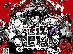 �࿦��ơ��ޤˤ������쥢��������®���࿦�ס����󥷥塼���Ǥ��꡼�������ե������ʤ��Ȥ��ơ��֥�å���Ȥ�Ʊν���ʤ��浪��