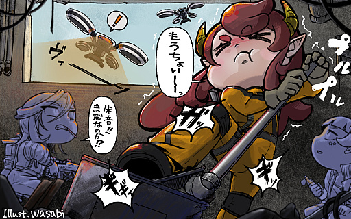 画像ギャラリー No.001のサムネイル画像 / ドンシュー響き渡る「ARC Raiders」でスリルだらけの大脱出劇【放課後れびゅあーず!】