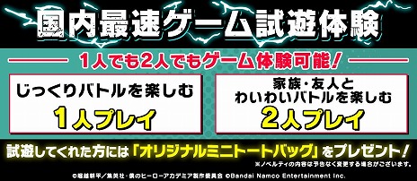 ���������꡼ No.011�Υ���ͥ������ / ���ͤΥҡ����������ǥߥ� All's Justice�ס��ƥ⡼�ɤ�Ҳ𤹤�ǿ�����������������ץե�����2026�˻�ͷ����Ÿ