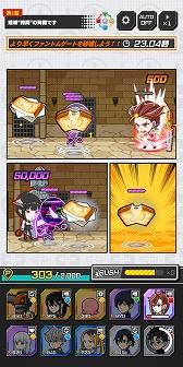 画像ギャラリー No.002のサムネイル画像 / 「ジャンプ+ジャンブルラッシュ」,2025年秋に配信決定。ジャンプ+キャラクターが多数出演する“漫画コマ型タワーオフェンスゲーム”