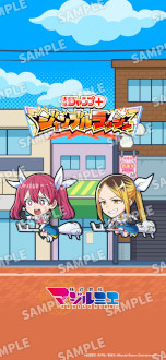 ���������꡼ No.002�Υ���ͥ������ / �֥����סܥ����֥��å���ס������ӥ���������9��24���˷��ꡣ�־�ǯ�����סܡפΥ���饯������˽��ޤ�륹�ޥ۸���������ե���