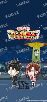 ���������꡼ No.003�Υ���ͥ������ / �֥����סܥ����֥��å���ס������ӥ���������9��24���˷��ꡣ�־�ǯ�����סܡפΥ���饯������˽��ޤ�륹�ޥ۸���������ե���