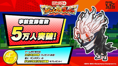 ���������꡼ No.005�Υ���ͥ������ / �֥����סܥ����֥��å���ס������ӥ���������9��24���˷��ꡣ�־�ǯ�����סܡפΥ���饯������˽��ޤ�륹�ޥ۸���������ե���