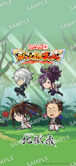 ���������꡼ No.008�Υ���ͥ������ / �֥����סܥ����֥��å���ס������ӥ���������9��24���˷��ꡣ�־�ǯ�����סܡפΥ���饯������˽��ޤ�륹�ޥ۸���������ե���