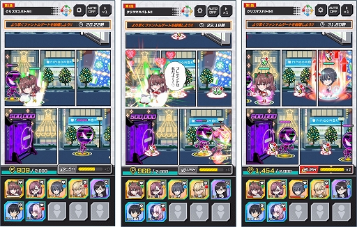 ���������꡼ No.009�Υ���ͥ������ / �֥����סܥ����֥��å���ס��ᥤ�󥯥������ɲ���1�ơ֡ڿ䤷�λҡۡפ�2026ǯ1��1�����о졣�����������ӡ��ʤɤ�����