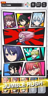 画像ギャラリー No.017のサムネイル画像 / 「ジャンプ+ジャンブルラッシュ」,メインクエスト追加第1弾「【推しの子】」が2026年1月1日に登場。アイや星野ルビーなどが参戦