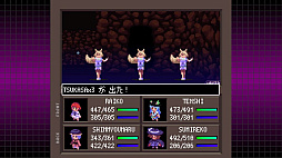 ���� Artificial Dream in Arcadia