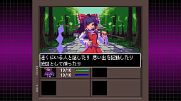 ���� Artificial Dream in Arcadia