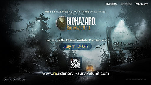꡼ No.001 | ХϥɤȤޥ۸ȥƥBIOHAZARD Survival Unitפȯɽˡܺ٤711Υ饤ȯɽȽ