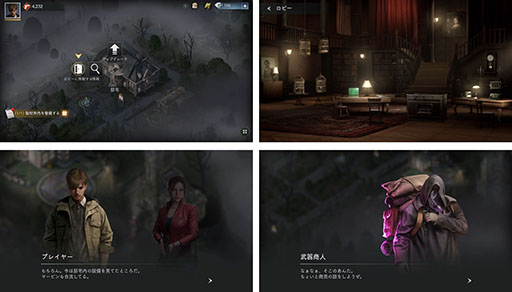 ꡼ No.003 | BIOHAZARD Survival Unitס2025ǯ˥ޥ۸ۿꡣŷ᤬ꥸʥΥ꡼㡼餫