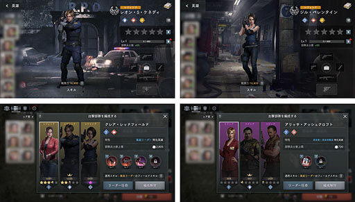 ꡼ No.004 | BIOHAZARD Survival Unitס2025ǯ˥ޥ۸ۿꡣŷ᤬ꥸʥΥ꡼㡼餫