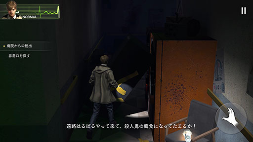 ���������꡼ No.009�Υ���ͥ������ / �֥Х����פ򥹥ޥ۸������ȥ�ƥ����ˤ�����BIOHAZARD Survival Unit�ס�õ���ѡ��Ȥǥ��꡼�������ʷ�ϵ���̣�臘��TGS2025��