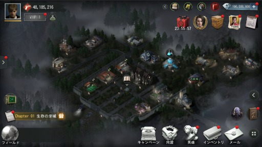 ���������꡼ No.039�Υ���ͥ������ / �Υ��󥿥ӥ塼�ϡ�BIOHAZARD Survival Unit�פϡ������ˤ��ơ֥Х����餷���פ���ά������˺Ʋ�ᤷ���Τ��������ѡ�����3�ͤ��ä�ʹ����