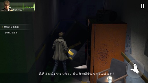 ���������꡼ No.041�Υ���ͥ������ / �Υ��󥿥ӥ塼�ϡ�BIOHAZARD Survival Unit�פϡ������ˤ��ơ֥Х����餷���פ���ά������˺Ʋ�ᤷ���Τ��������ѡ�����3�ͤ��ä�ʹ����