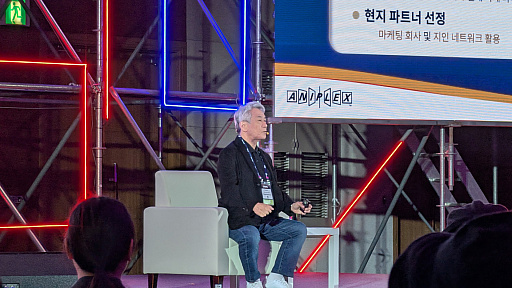 ���������꡼ No.002�Υ���ͥ������ / ��BIOHAZARD Survival Unit�פΥ�꡼���򹵤��붶�ܿ��ʻ᤬���������Х�IP����ˤ�����ץ��ǥ塼�������������G-STAR 2025��